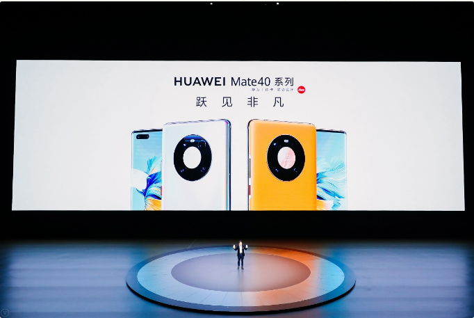 華為mate40和塑料托盤誰更美？