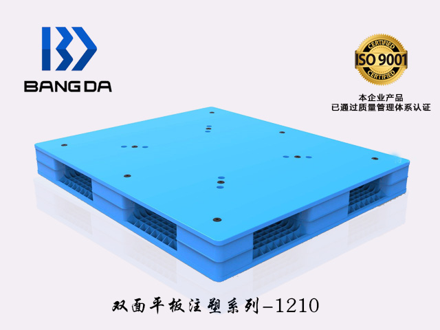 吹塑托盤與注塑托盤的區(qū)別是什么？